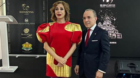 prada bulgaria